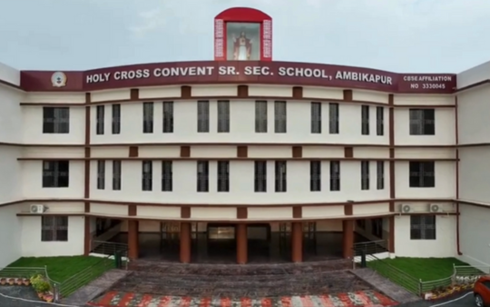 Holy Cross School