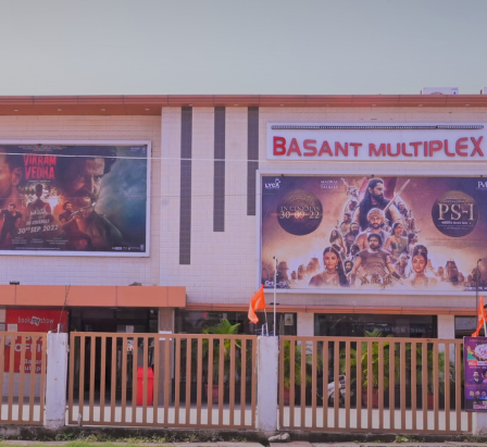 Basant Multiplex