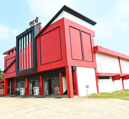 Gangashree Cineplex